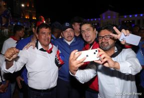 Presidente Daniel Ortega y Compañera Rosario presiden acto del 43/19 de la Revolución Sandinista