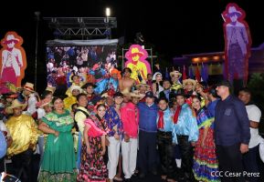 Presidente Daniel Ortega y Compañera Rosario presiden acto del 43/19 de la Revolución Sandinista