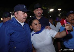 Presidente Daniel Ortega y Compañera Rosario presiden acto del 43/19 de la Revolución Sandinista