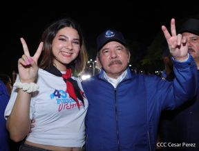 Presidente Daniel Ortega y Compañera Rosario presiden acto del 43/19 de la Revolución Sandinista