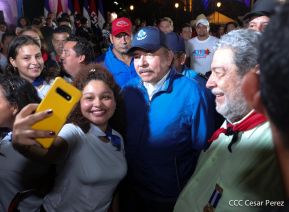 Presidente Daniel Ortega y Compañera Rosario presiden acto del 43/19 de la Revolución Sandinista