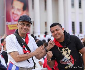 Presidente Daniel Ortega y Compañera Rosario presiden acto del 43/19 de la Revolución Sandinista