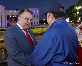 Presidente Daniel Ortega y Compañera Rosario presiden acto del 43/19 de la Revolución Sandinista