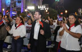 Presidente Daniel Ortega y Compañera Rosario presiden acto del 43/19 de la Revolución Sandinista