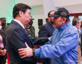 Acto del 43 aniversario de la fundación de la Fuerza Aérea del Ejército de Nicaragua