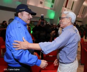 Acto del 43 aniversario de la fundación de la Fuerza Aérea del Ejército de Nicaragua