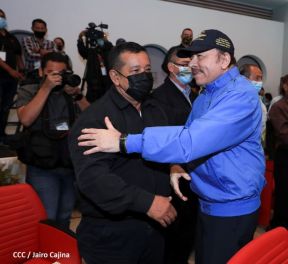 Acto del 43 aniversario de la fundación de la Fuerza Aérea del Ejército de Nicaragua