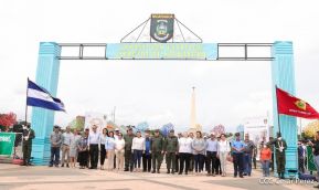Inauguración de la Exposición Estática del Ejército de Nicaragua