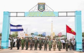Inauguración de la Exposición Estática del Ejército de Nicaragua