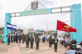 Inauguración de la Exposición Estática del Ejército de Nicaragua