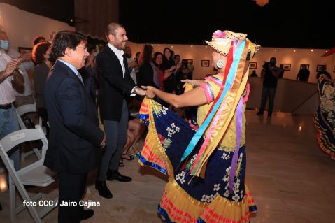 ¡Qué Viva Managua!: Música, Alegría, Danzas y Colorido