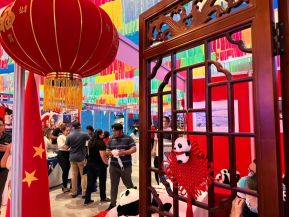 Celebran Festival Internacional de las Artes, Cultura y Gastronomía de Nuestros Pueblos