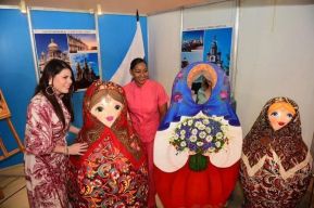 Celebran Festival Internacional de las Artes, Cultura y Gastronomía de Nuestros Pueblos