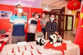 Celebran Festival Internacional de las Artes, Cultura y Gastronomía de Nuestros Pueblos