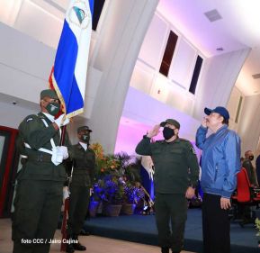 Acto del 42 aniversario de la fundación de la Fuerza Naval del Ejército de Nicaragua