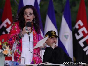 Acto del 43 aniversario de la constitución del Ejército de Nicaragua