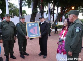 Acto del 43 aniversario de la constitución del Ejército de Nicaragua
