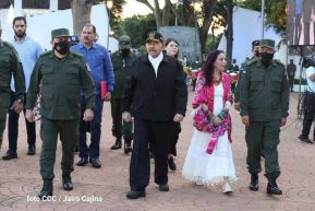 Acto del 43 aniversario de la constitución del Ejército de Nicaragua