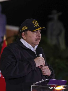 Acto del 43 aniversario de la constitución del Ejército de Nicaragua