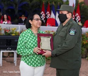 Acto del 43 aniversario de la constitución del Ejército de Nicaragua