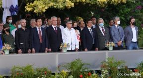 Acto del 43 aniversario de la constitución del Ejército de Nicaragua