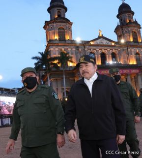 Acto del 43 aniversario de la constitución del Ejército de Nicaragua