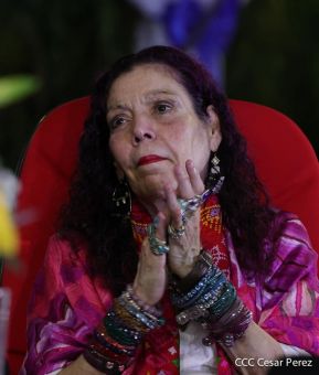 Acto del 43 aniversario de la constitución del Ejército de Nicaragua