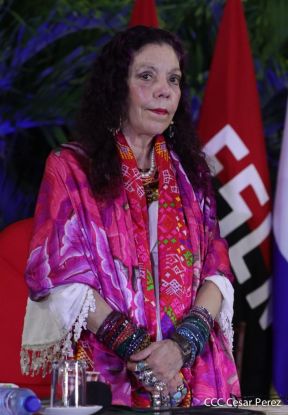 Acto del 43 aniversario de la constitución del Ejército de Nicaragua