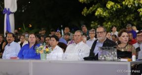 Acto del 43 aniversario de la constitución del Ejército de Nicaragua