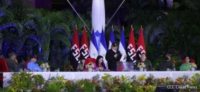 Acto del 43 aniversario de la constitución del Ejército de Nicaragua