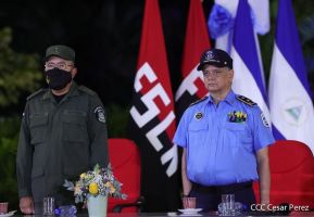 Acto del 43 aniversario de la constitución del Ejército de Nicaragua