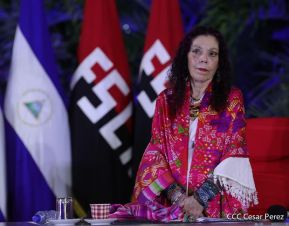 Acto del 43 aniversario de la constitución del Ejército de Nicaragua