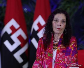 Acto del 43 aniversario de la constitución del Ejército de Nicaragua