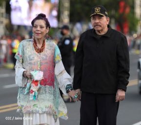 Desfile Militar “Pueblo Ejército” en saludo al 43 aniversario de fundación del Ejército de Nicaragua