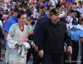 Desfile Militar “Pueblo Ejército” en saludo al 43 aniversario de fundación del Ejército de Nicaragua