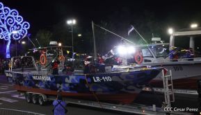 Desfile Militar “Pueblo Ejército” en saludo al 43 aniversario de fundación del Ejército de Nicaragua