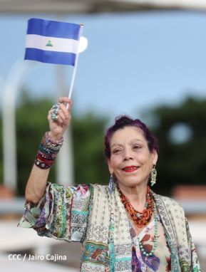 Acto de Recibimiento de la Antorcha de la Libertad y la Hermandad Centroamericana