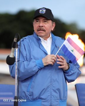 Acto de Recibimiento de la Antorcha de la Libertad y la Hermandad Centroamericana