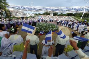 Acto de Recibimiento de la Antorcha de la Libertad y la Hermandad Centroamericana