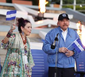Acto de Recibimiento de la Antorcha de la Libertad y la Hermandad Centroamericana