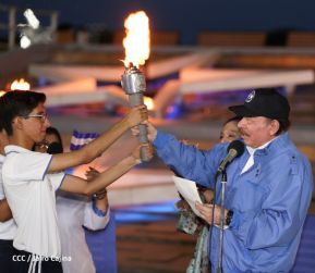Acto de Recibimiento de la Antorcha de la Libertad y la Hermandad Centroamericana