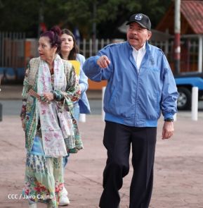 Acto de Recibimiento de la Antorcha de la Libertad y la Hermandad Centroamericana