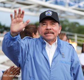 Acto de Recibimiento de la Antorcha de la Libertad y la Hermandad Centroamericana