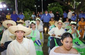 Acto de Recibimiento de la Antorcha de la Libertad y la Hermandad Centroamericana