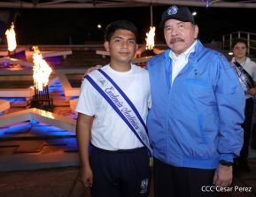 Acto de Recibimiento de la Antorcha de la Libertad y la Hermandad Centroamericana