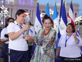 Acto de Recibimiento de la Antorcha de la Libertad y la Hermandad Centroamericana
