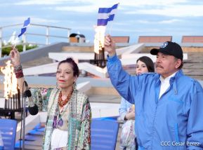 Acto de Recibimiento de la Antorcha de la Libertad y la Hermandad Centroamericana