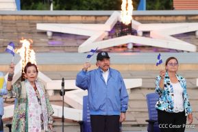 Acto de Recibimiento de la Antorcha de la Libertad y la Hermandad Centroamericana