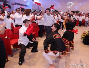 Managua: Alianza Unida Nicaragua Triunfa con sus Candidatos a las Alcaldías y Concejalías