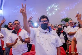 Managua: Alianza Unida Nicaragua Triunfa con sus Candidatos a las Alcaldías y Concejalías